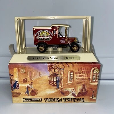 Matchbox Yesteryear Ford Model T 1912 Kirin Beers YGB14 Diecast Model Truck - Image 1 of 4