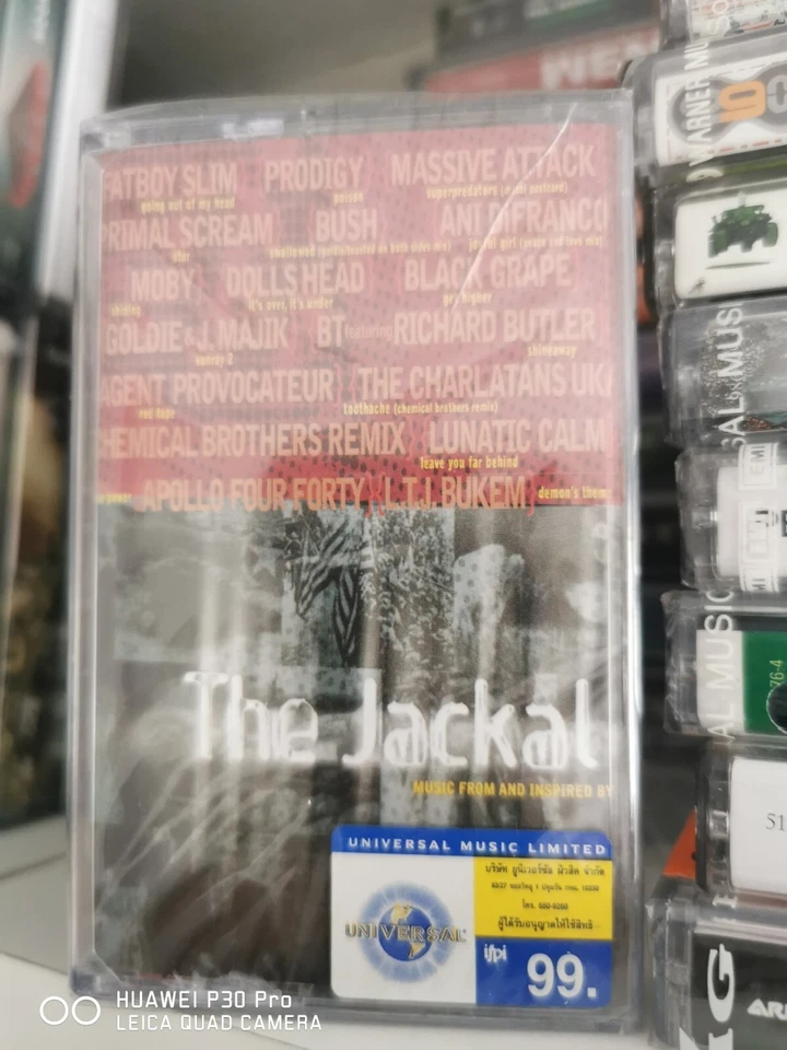 Music From And Inspired By the Motion Picture The Jackal FACTORY SEALED CASSETTE - Image 1 of 4