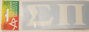 2-Pack of Sigma Pi Sticker of Letters for Outside Glass - Angelus Decal - Picture 1 of 2