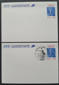 French Postcards - Statue of Liberty Dedication 100th Anniversary - Picture 1 of 1