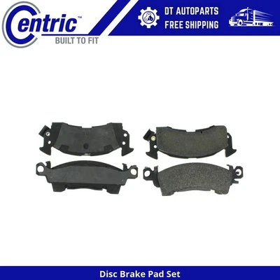 Для 1976-1979 Cadillac Seville | Центральные передние дисковые тормозные колодки | полуметаллические - Изображение 1 из 4