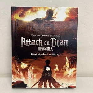 Attack on Titan, Limited Edition Part 1 (DVD & Blu Ray) | Episodes 1-13 - Picture 1 of 8