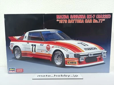 Hasegawa 1/24 Mazda Savanna RX-7 SA22C 1979 Daytona Car No.77 Model Kit 20587 - Immagine 1 di 4