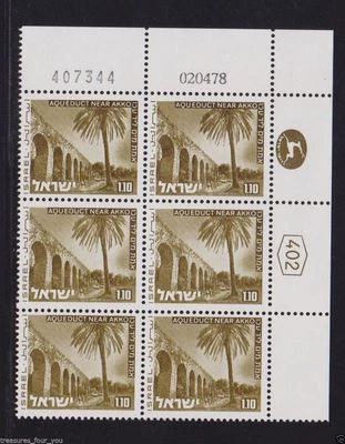 ISRAEL Paisaje #472A Acueducto AKKO 1.10 Placa Bloque Sello 02.04.78 / 407344 Foto 1 de 2