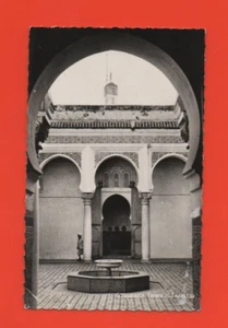 Marocco - TANGER - Patio Della Casbah (Rif. I 8951) - Foto 1 di 3