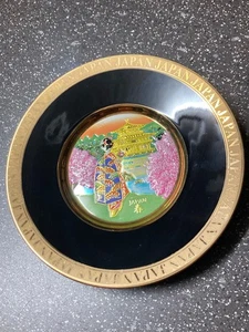 Raro Plato de Coleccionista de Porcelana El Arte de Chokin 6" Oro 24kt Hecho en Japón - Imagen 1 de 4