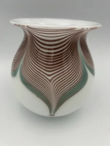 Vintage Blown Glass Pulled Feather Vase - Picture 1 of 7