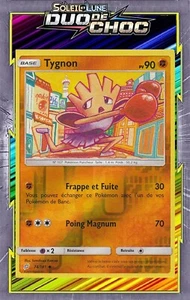 Tygnon Reverse - SL09:Duo De Choc - 74/181 - Carte Pokemon Neuve Française - Imagen 1 de 1