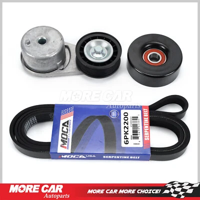 Serpentine Belt Drive Component Kit for 2001-11 Ford Ranger Explorer Mazda B4000 - Image 1 of 4