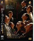 DVD Koreański serial dramatyczny Penthouse: Wojna w życiu (1-21 koniec) angielskie napisy