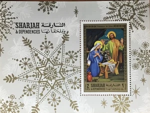 Sharjah 1970 Christmas Life Of Jesus Gold Minisheet MNH - Bild 1 von 1