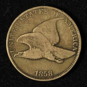 1858 1c Flying Eagle Small Cent - Free Shipping USA - Picture 1 of 3
