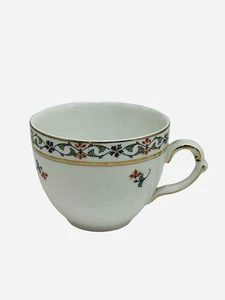John Maddock & Sons Royal Vitreous Teacups 2.25” Lot Set Of 6 Made In England - Picture 1 of 5