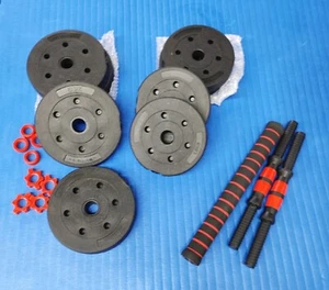 Hanteln-Set, Kurzhanteln und Langhantel, 14 kg, Verstellbar, Kunststoff - Bild 1 von 3