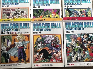 6set 1st Print Dragon ball Vol.30.31.32.33.36.37 Japanese Manga Akira Toriyama - Picture 1 of 10