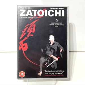 Zatoichi DVD Film Japanese Swordplay Adventure by Cult Filmmaker Takeshi Kitano - Picture 1 of 4