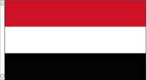 Yemen Polyester Flag - Choice of Sizes - Picture 1 of 3