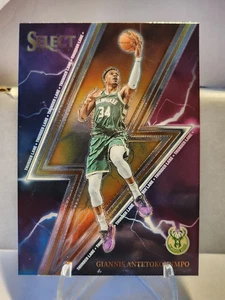 2023-24 Panini Select - Thunder Lane Giannis Antetokounmpo #4 - Picture 1 of 2