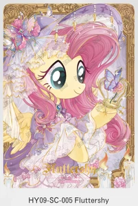 KAYOU My Little Pony Huiyue 9 Series HY09-SC-005 FLUTTERSHY - Bild 1 von 1