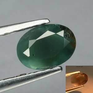 0.56 Ct Perfect Oval 5.6x4.6 MM 100% Natural Green To Grayish Purple Alexandrite - Picture 1 of 5