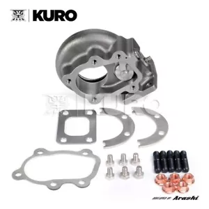 KURO Turbine Housing T25 / 5 Bolt .64 A/R Garrett Ball Bearing GT2835-84T - Picture 1 of 4
