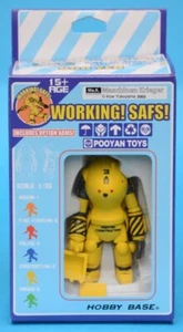WORKING! SAFS! CONSTRUCTION Hobby Base 1/35 Ma.K Maschinen Kreiger POOYAN TOYS - Imagen 1 de 5
