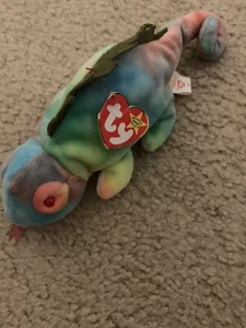 Rainbow Beanie Baby 1997 - Picture 1 of 5