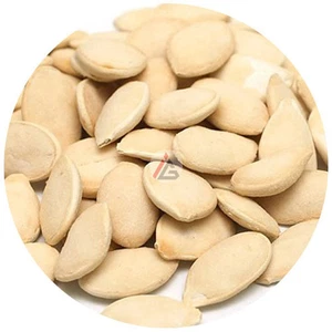 Whole Pumpkin Seeds (Pepita) - 200gm - Picture 1 of 1