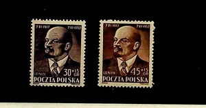 POLEN SC B93-4 NH AUSGABE VON 1952 - LENIN - (CS25) - Bild 1 von 1