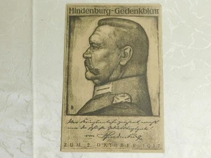 Hindenburg Gedenkblatt zum 2. Oktober 1917! hinten mit Widmung - Bild 1 von 5