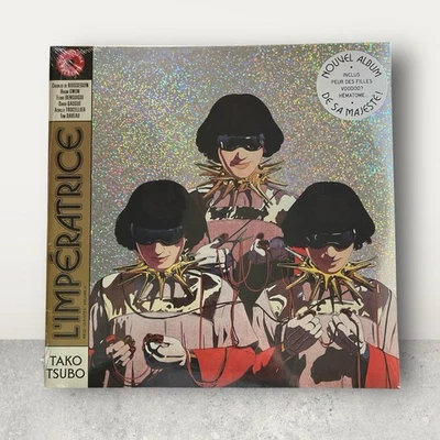 L'Impératrice — двойная виниловая пластинка Тако Цубо - Изображение 1 из 3