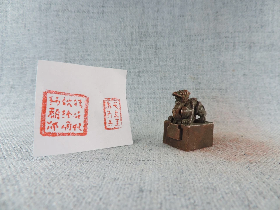 Conjunto de porcelana de selo de cobre antigo escritório Kanji selo de cera selo estátua - Imagem 1 de 4