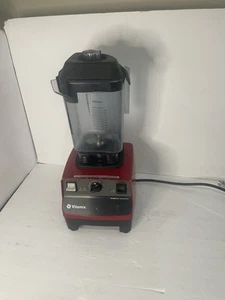 Vitamix Red VM0100A 2.3HP 48 oz Stackable Commercial Blender - Picture 1 of 3