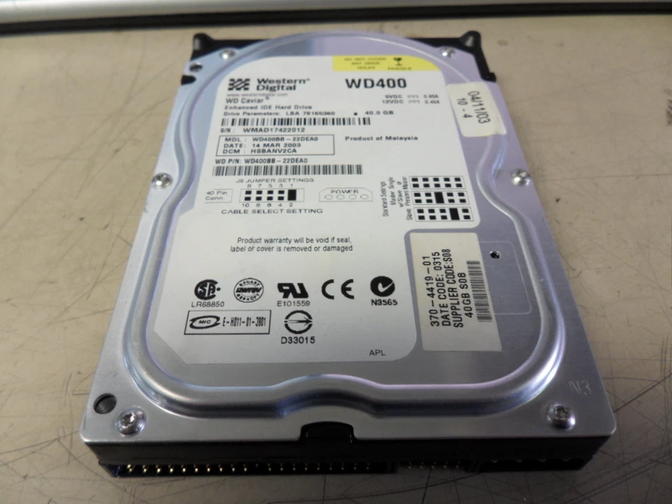 SUN 370-4419-01 40GB  - Image 1 of 1