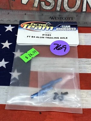 TEAM ASSOCIATED 1585 FT B4 ALUMINUM TRALING AXLE   NEW  USA SHIPPED - Image 1 of 4