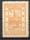 China Chungking 1900 Ca 8 Candarins ** Postfrisch Marke Lokalpost(48491