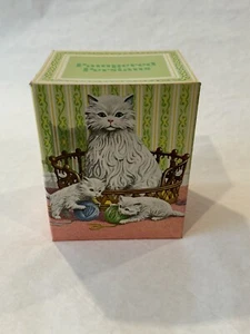 Vintage 1974 Avon Pampered Persians Decorative Pomander With Original Box - Picture 1 of 14