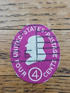 US Stamp Benjamin Franklin 4c Used Oval Cutout Embossed - Picture 1 of 2