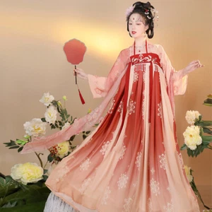 Damen Hanfu Anzug Maxikleid altes chinesisches Kostüm Perlen Blumen Cosplay Outfit - Bild 1 von 15