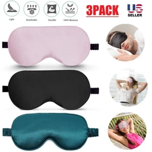 3× Silk Sleep Mask Natural Mulberry Silk Eye Mask with Adjustable Strap Sleeping - Picture 1 of 16
