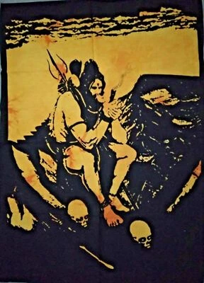 Indian Tapestry Mandala Wall Hanging Indian Lord Shiva Decor Hippie Bohemian Art - Image 1 of 4