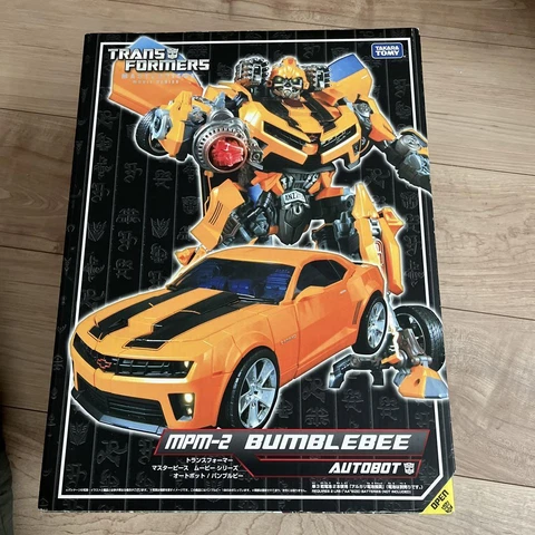 Takara Tomy Transformers Masterpiece MPM-02 Bumblebee  Figure Free Shipping JPN Cover