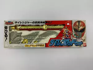 Gosei Sentai Dairanger Dairenrod Complete in Box - Picture 1 of 11