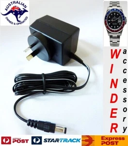 BOXY Brick Watch Winder AC Adapter - Picture 1 of 3