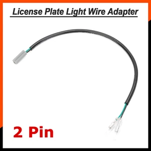 License Plate Light Wire Adapter Plug Connector For YAMAHA YZF R7 FZ07 MT-07 - Picture 1 of 15