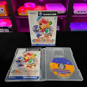 Game Cube Spiele Puzzle Sammlung Dr. Mario NTSC-J japanische Version US-Verkäufer - Bild 1 von 2
