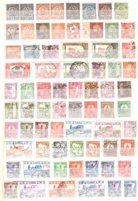 Tunisie  -  Lot de  220 timbres  oblitérés + Neufs -  Bon état - Photo 1/4