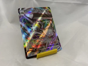 Melmetal VMAX - 048/078 - Ultra Rare NM-Mint Pokemon SWSH10.5 - Pokemon Go - Picture 1 of 2