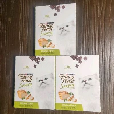 Purina Fancy Feast Limited Ingredient Cat Treats, Savory Cravings Chicken 3-pack - Image 1 of 4