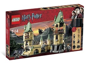 LEGO Harry Potter Hogwarts 4867 Discontinued by manufacturer